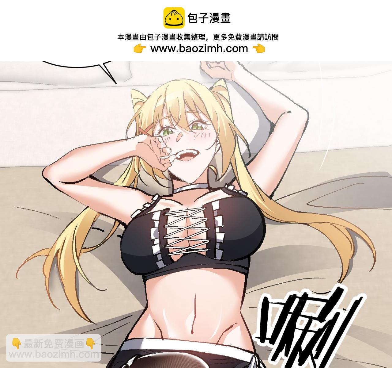 第9话 离开前夜(1/3)-第9话