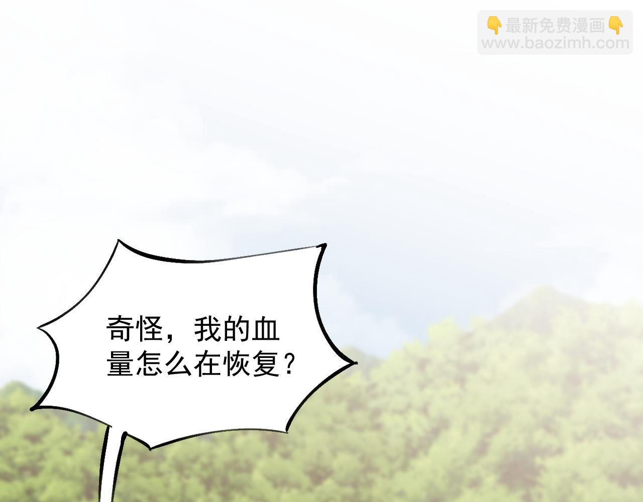 第9话 离开前夜(1/3)-第9话