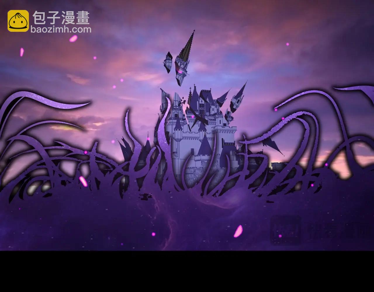 第1话 SSS级病毒君王！(1/5)-第1话