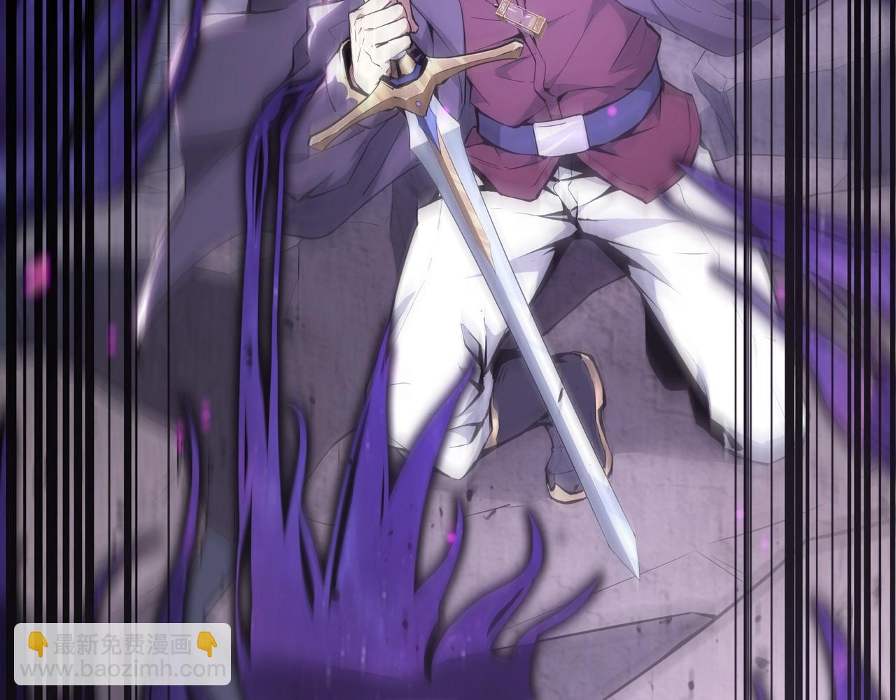 第1话 SSS级病毒君王！(1/5)-第1话