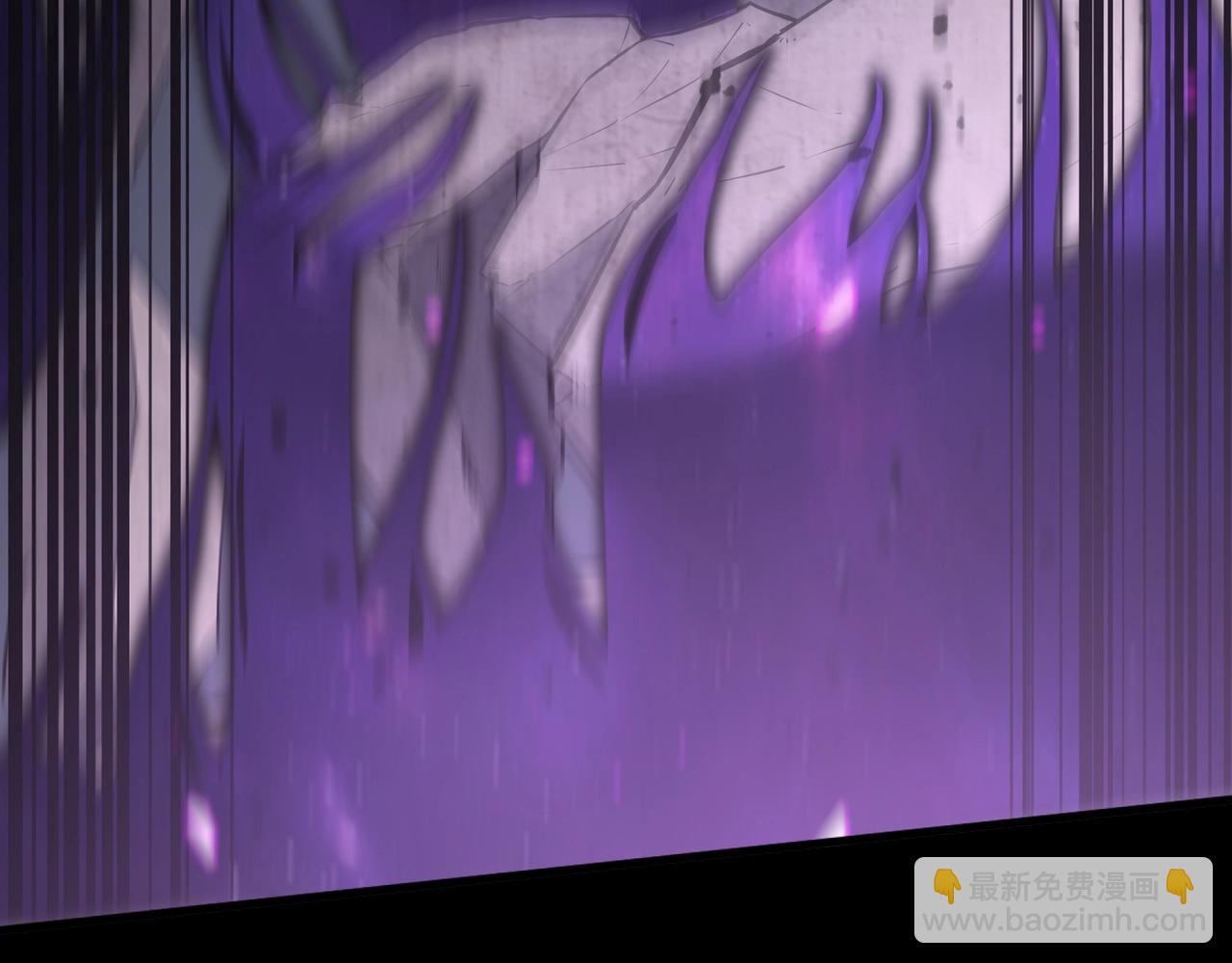 第1话 SSS级病毒君王！(1/5)-第1话