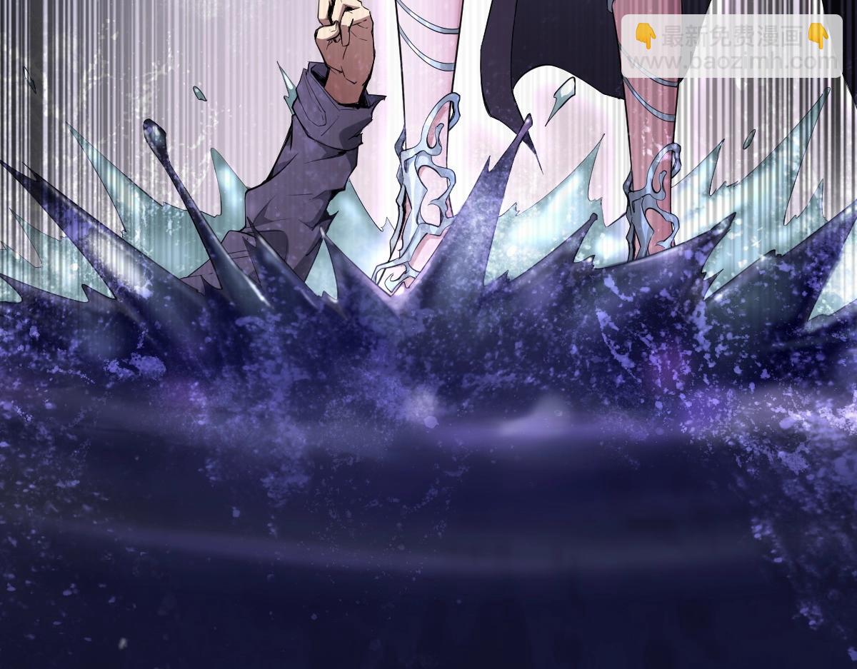 第1话 SSS级病毒君王！(1/5)-第1话