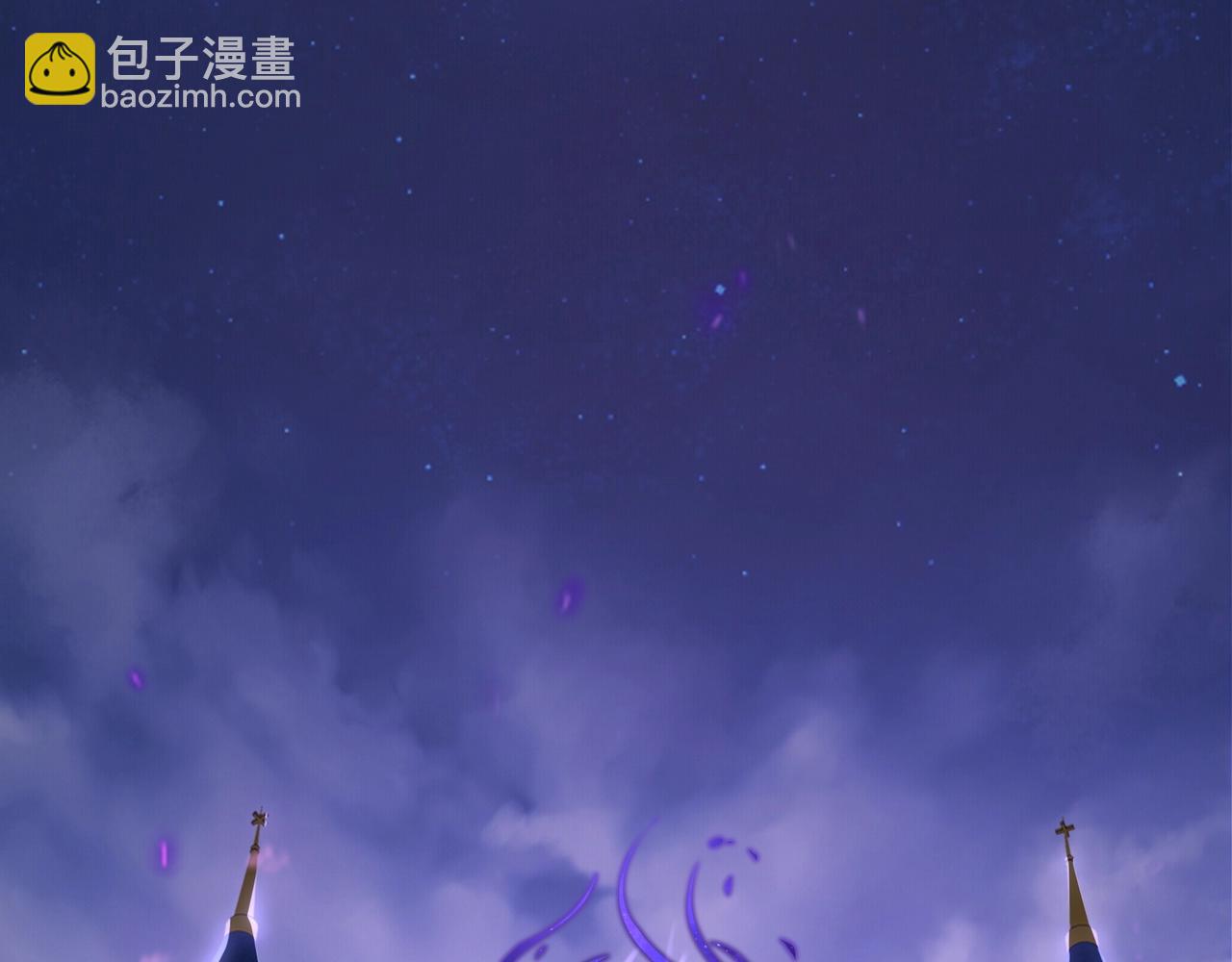 第1话 SSS级病毒君王！(1/5)-第1话