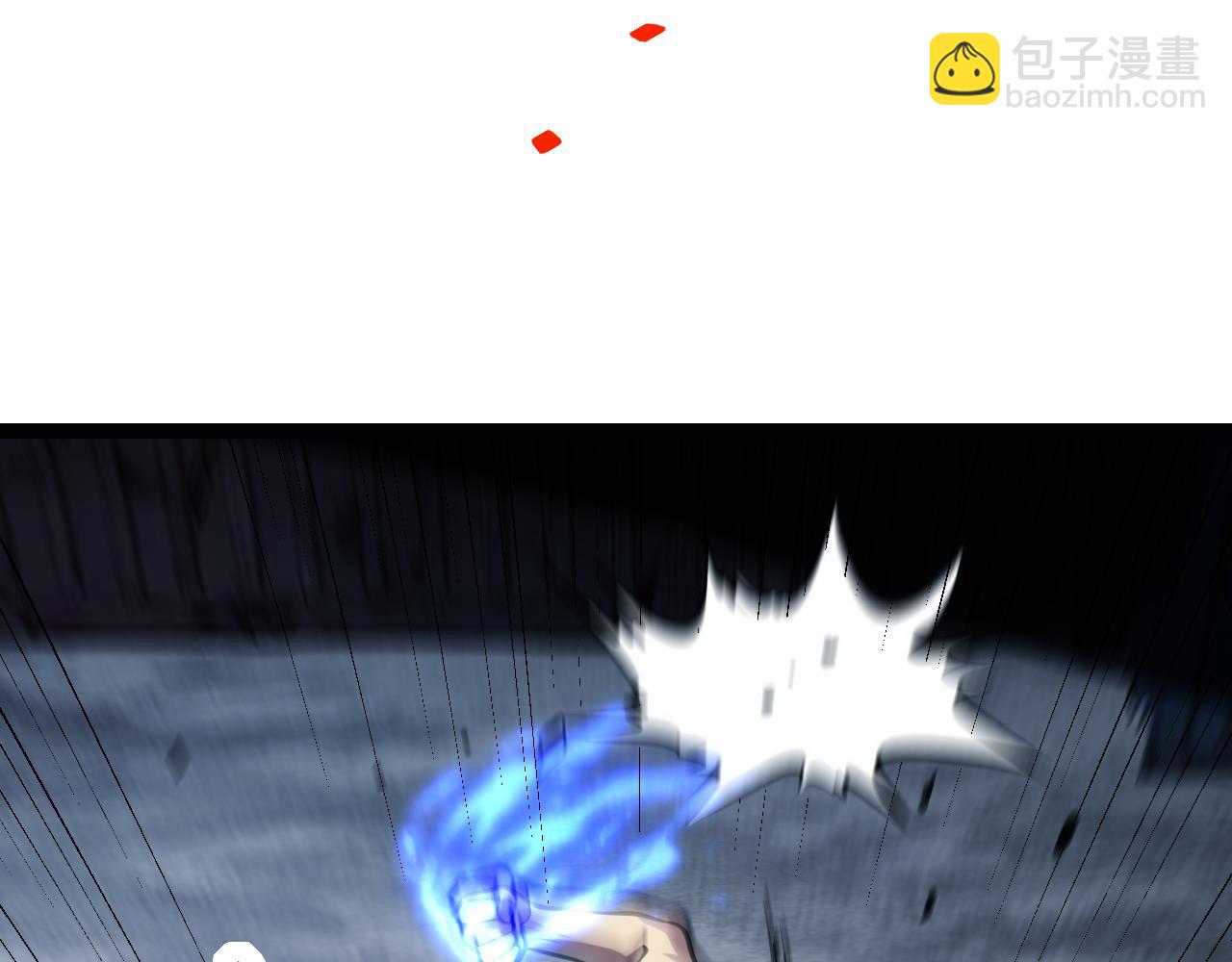 末日降临倒计时！(1/4)-第79话