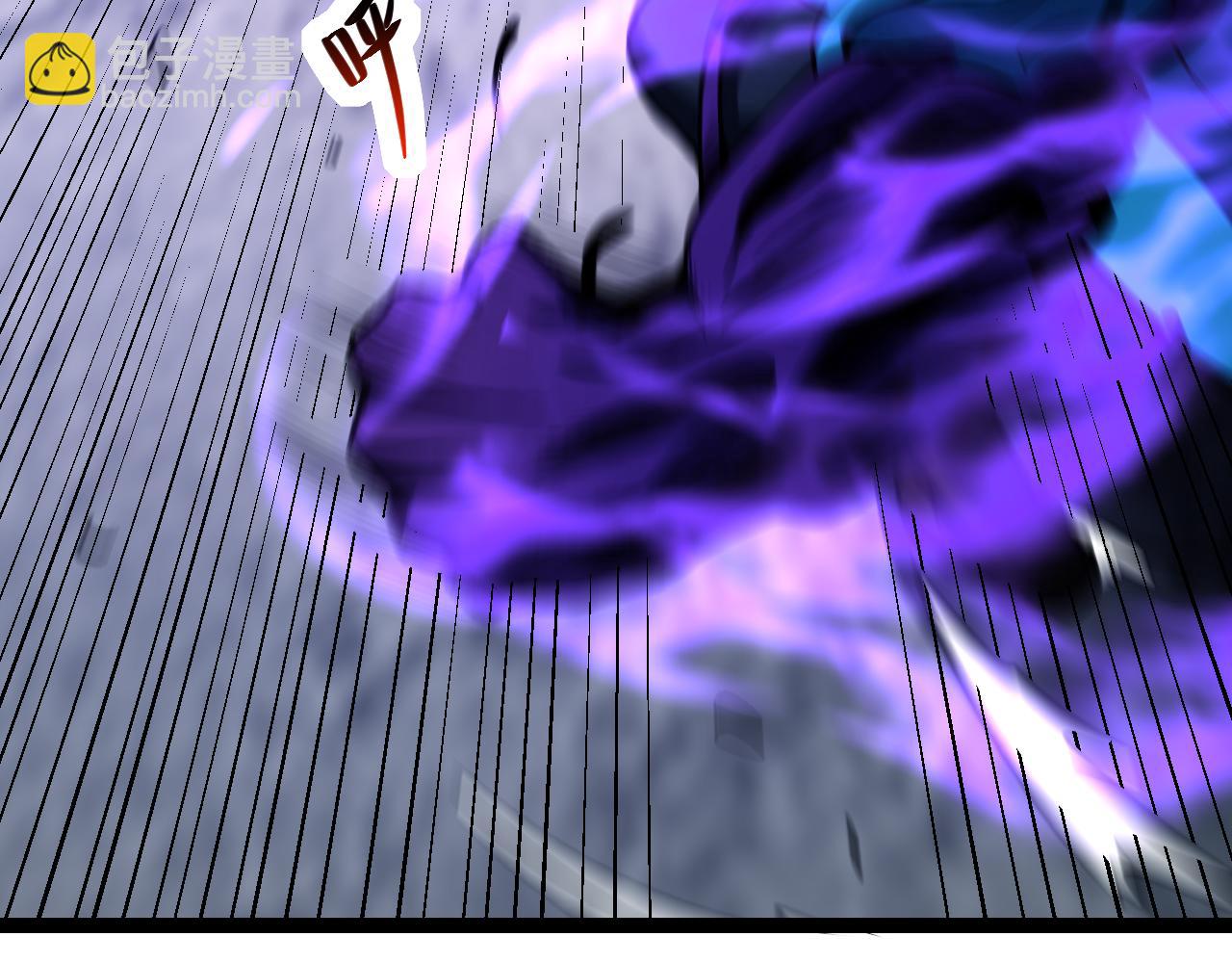 末日降临倒计时！(1/4)-第79话