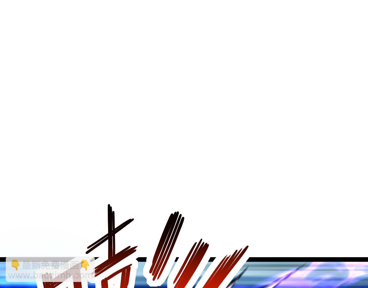 末日降临倒计时！(1/4)-第79话