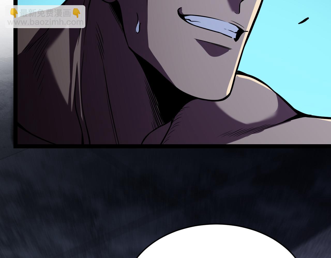 末日降临倒计时！(1/4)-第79话