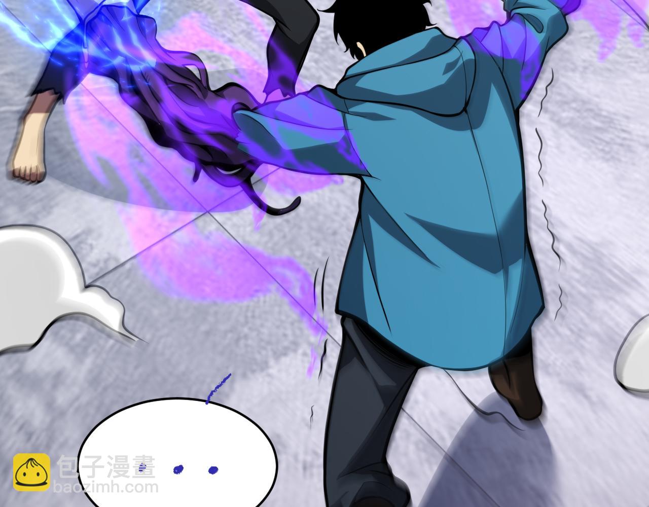 末日降临倒计时！(1/4)-第79话