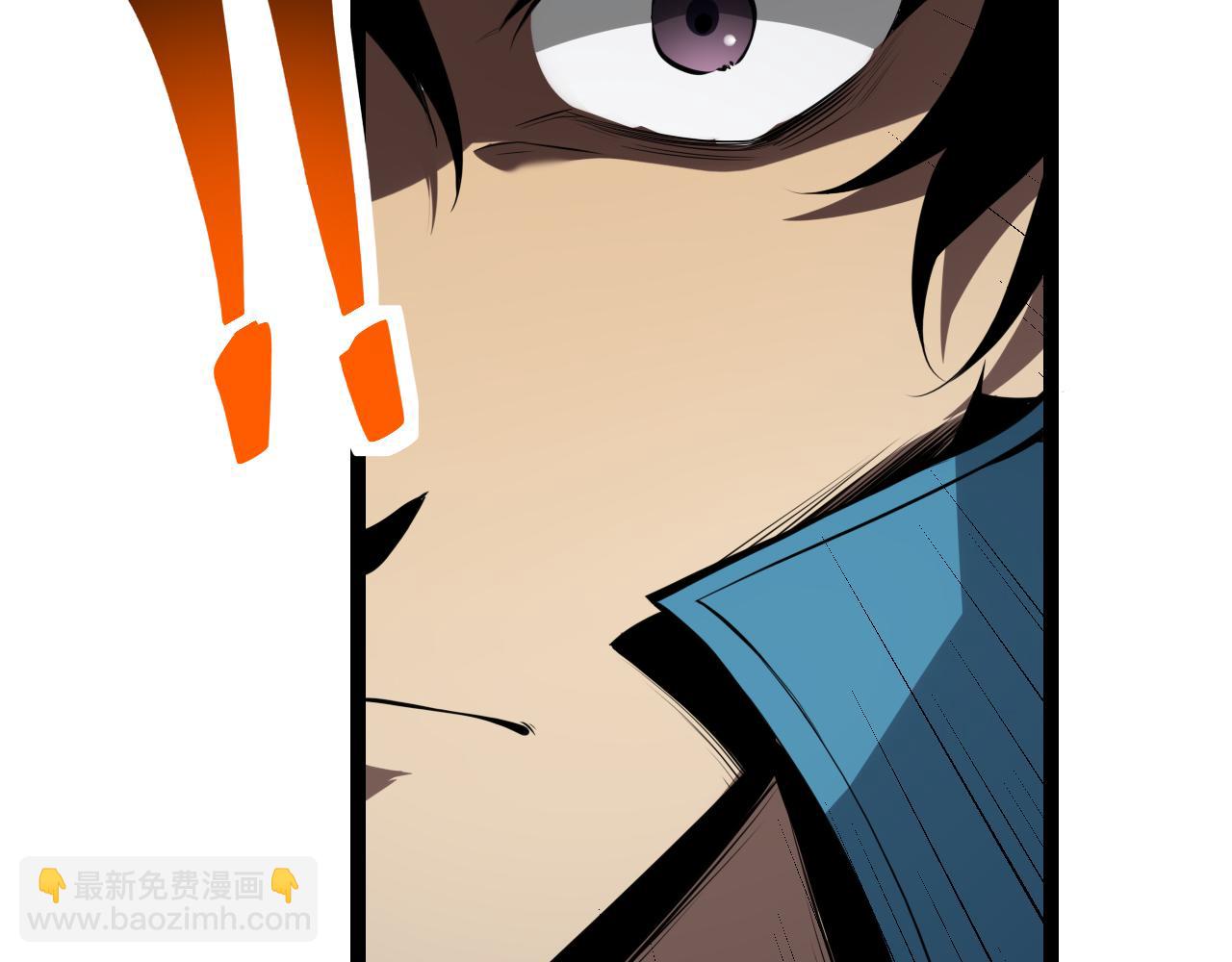 末日降临倒计时！(1/4)-第79话