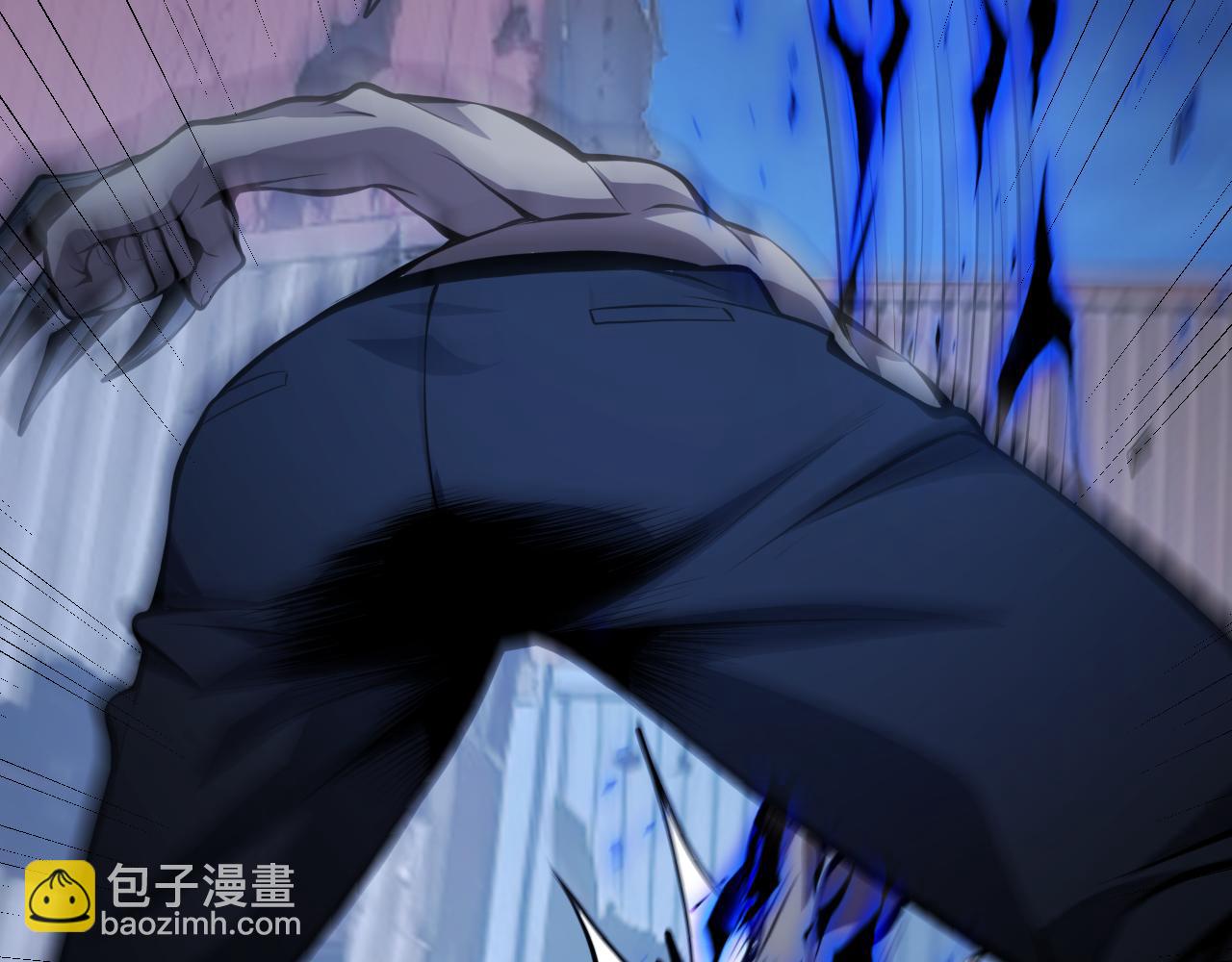 末日降临倒计时！(1/4)-第79话