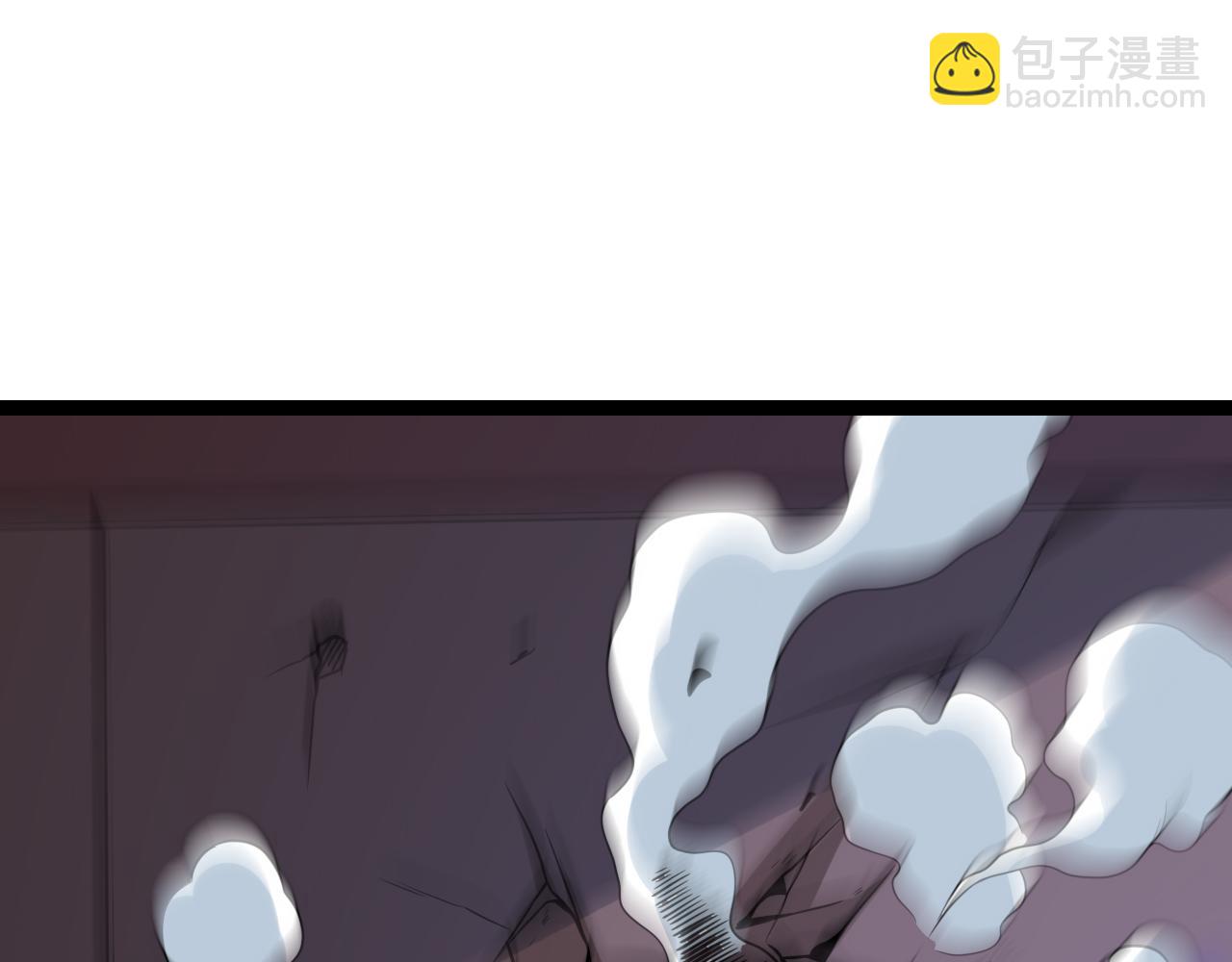 末日降临倒计时！(1/4)-第79话