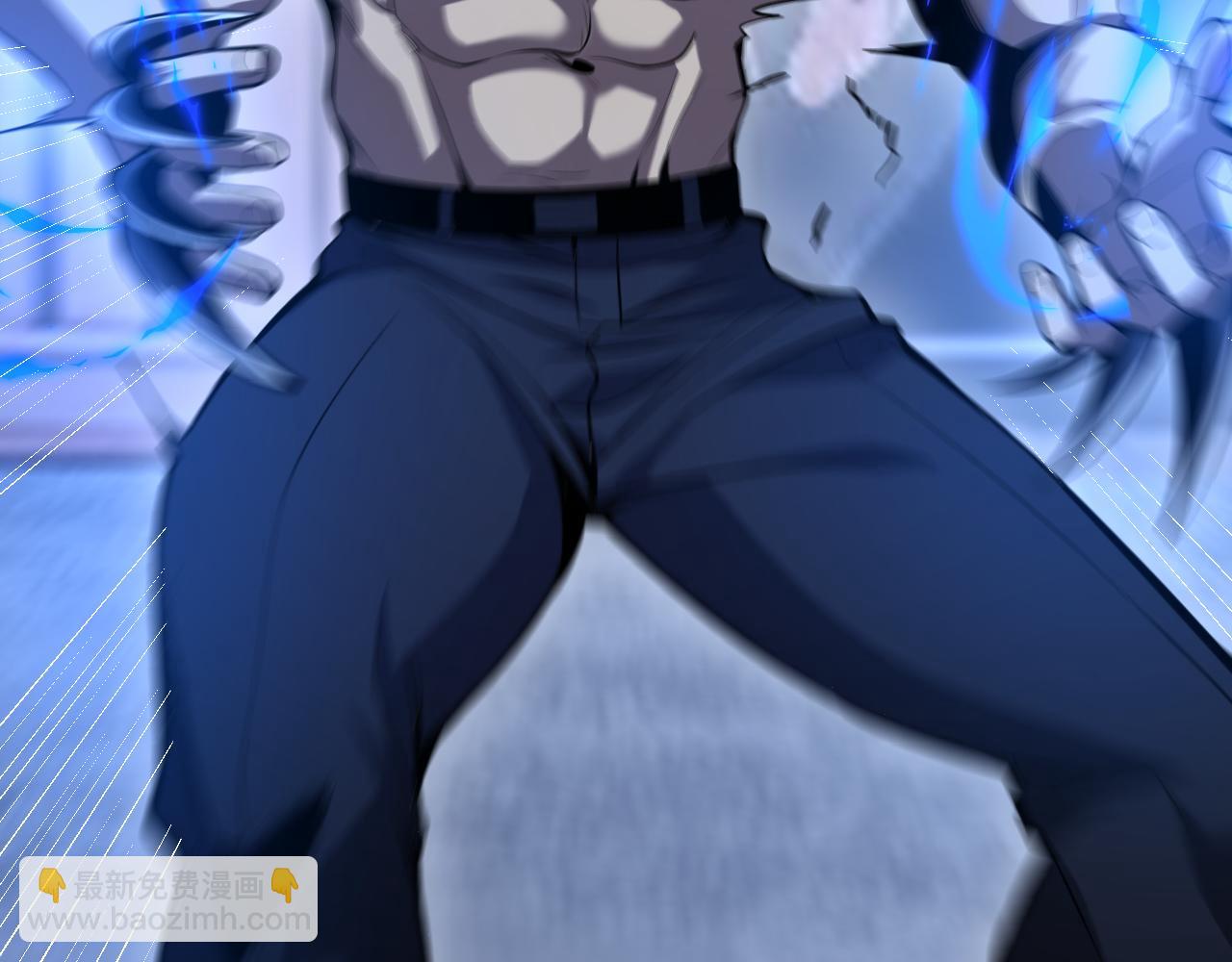 末日降临倒计时！(1/4)-第79话