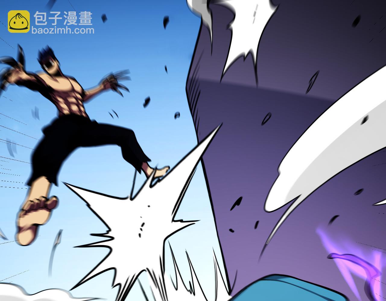 末日降临倒计时！(1/4)-第79话