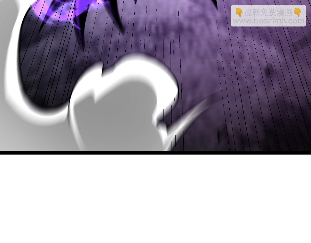 末日降临倒计时！(1/4)-第79话