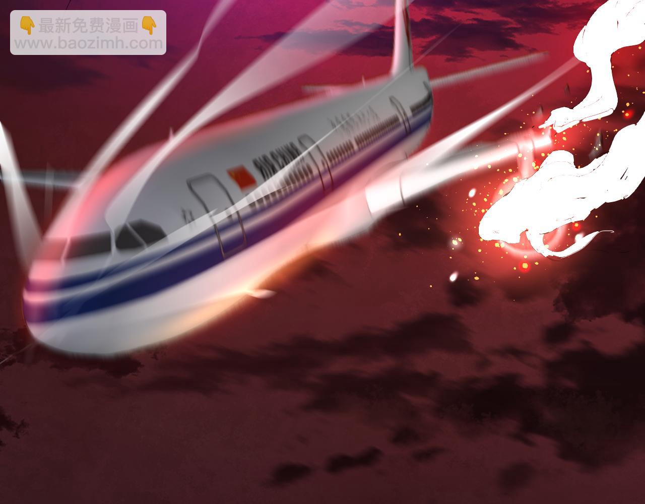 第11话 末日降临(1/4)-第11话