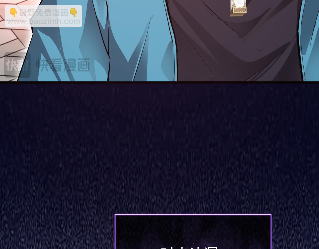 第11话 末日降临(1/4)-第11话