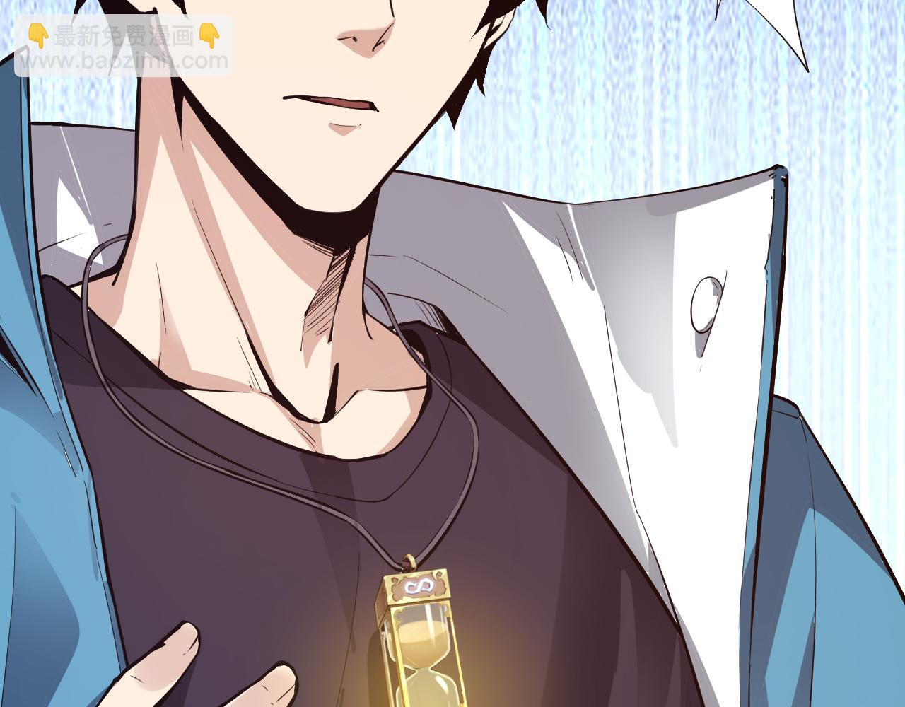 第11话 末日降临(1/4)-第11话