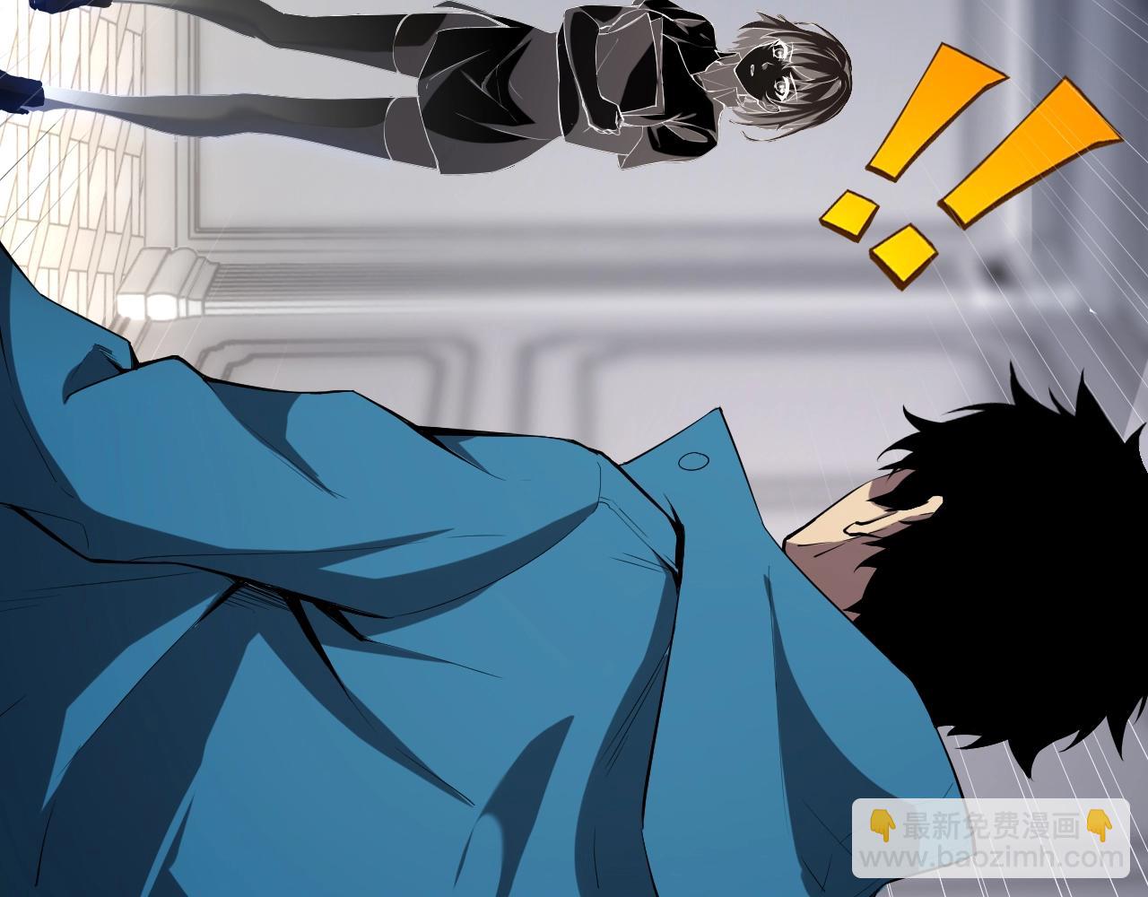 第11话 末日降临(1/4)-第11话