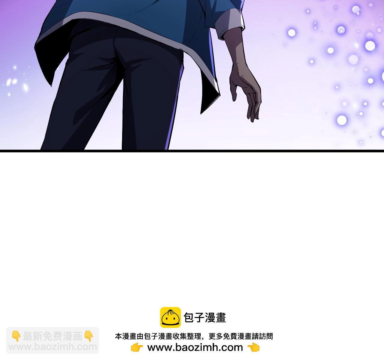 第11话 末日降临(1/4)-第11话