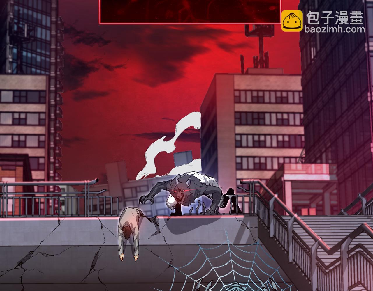 第11话 末日降临(1/4)-第11话