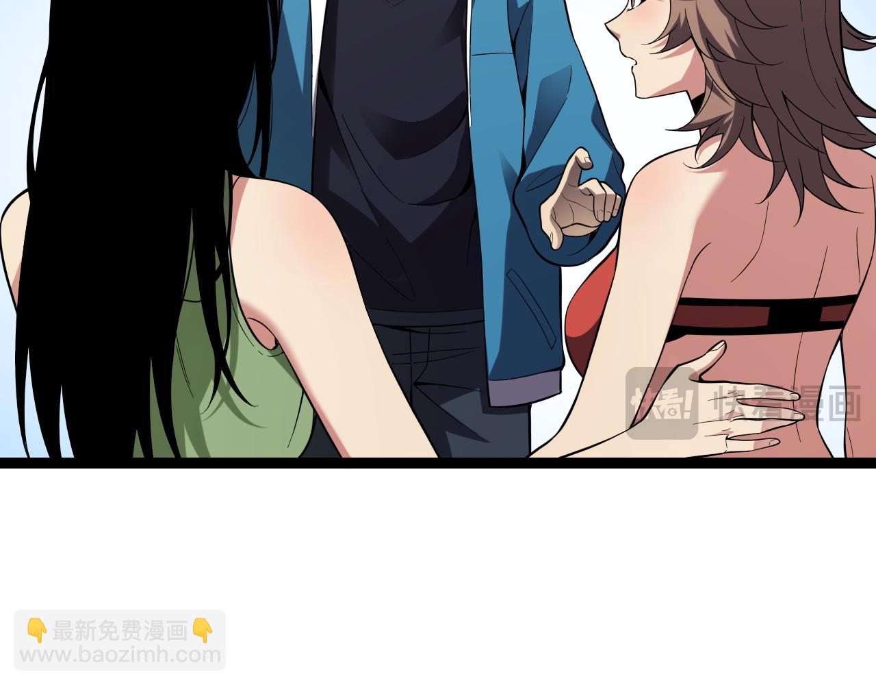 第13话 焚化炉内的副本(1/4)-第13话