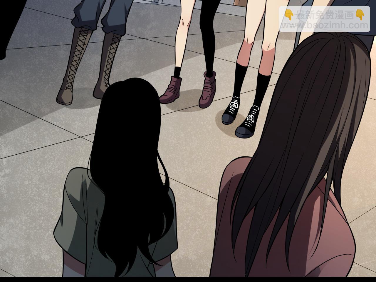 第13话 焚化炉内的副本(1/4)-第13话