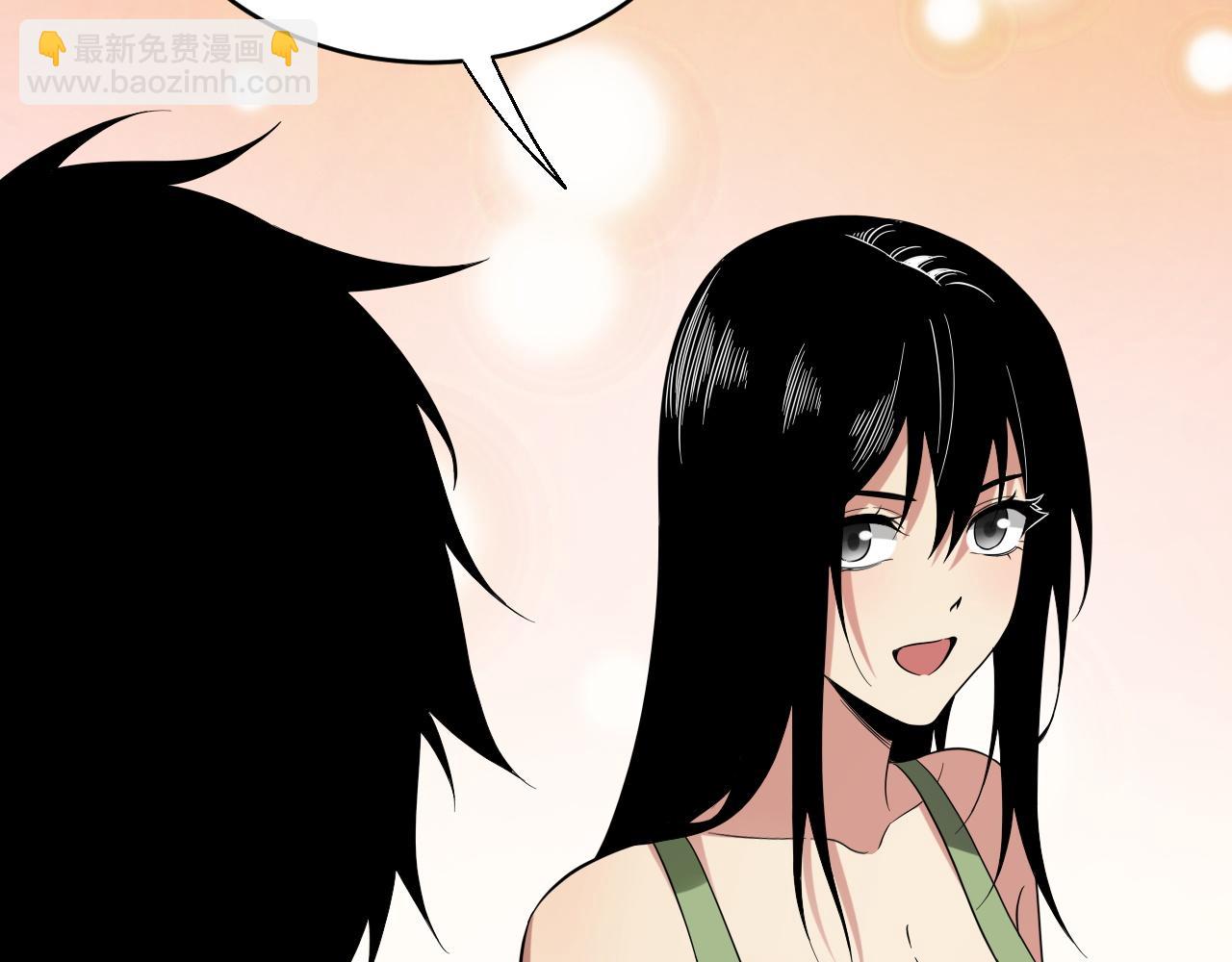 第13话 焚化炉内的副本(1/4)-第13话