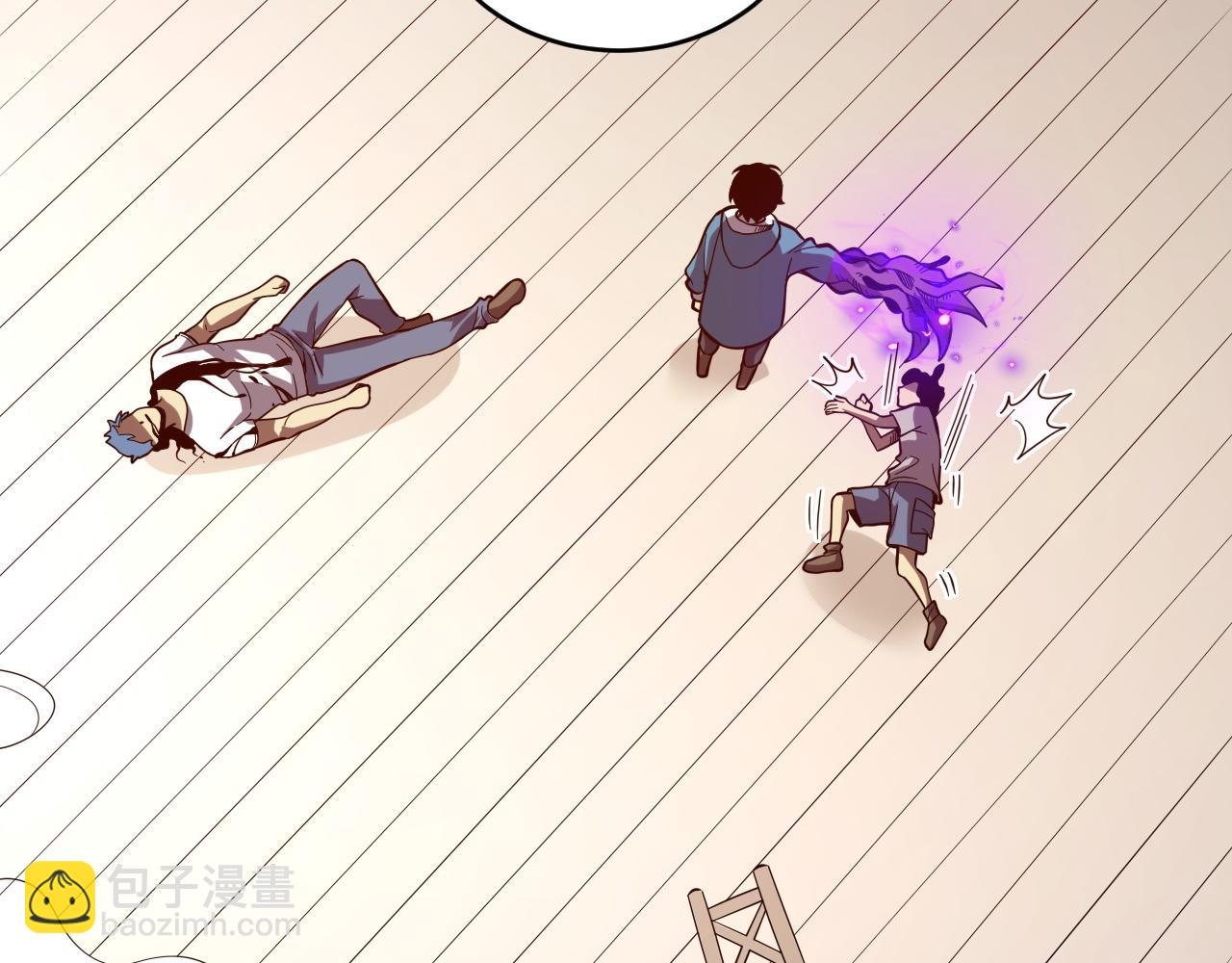 第13话 焚化炉内的副本(1/4)-第13话