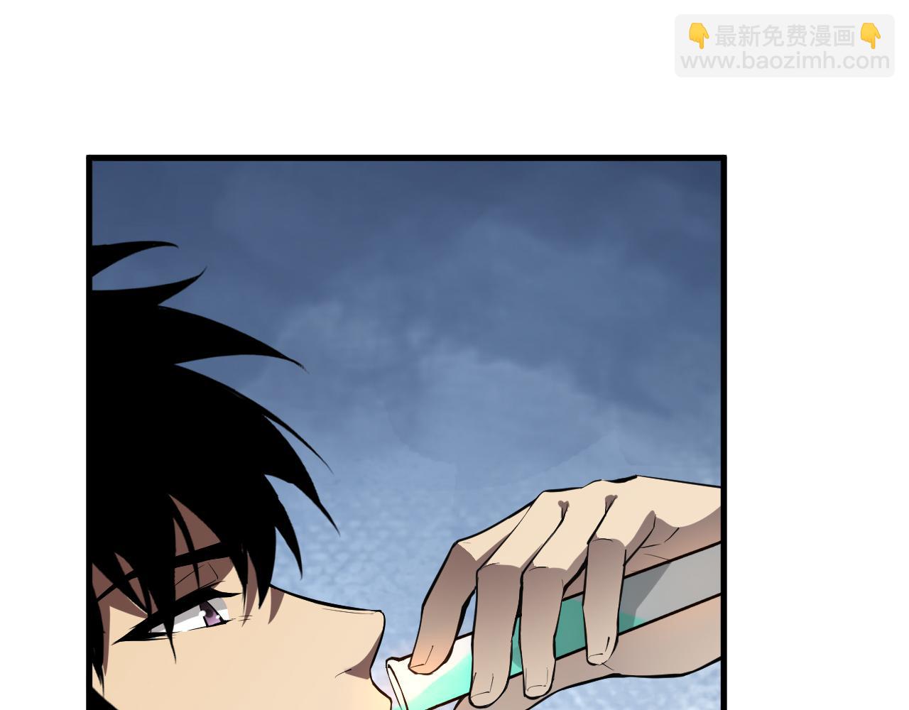 第15话 百变诱惑？(1/4)-第15话