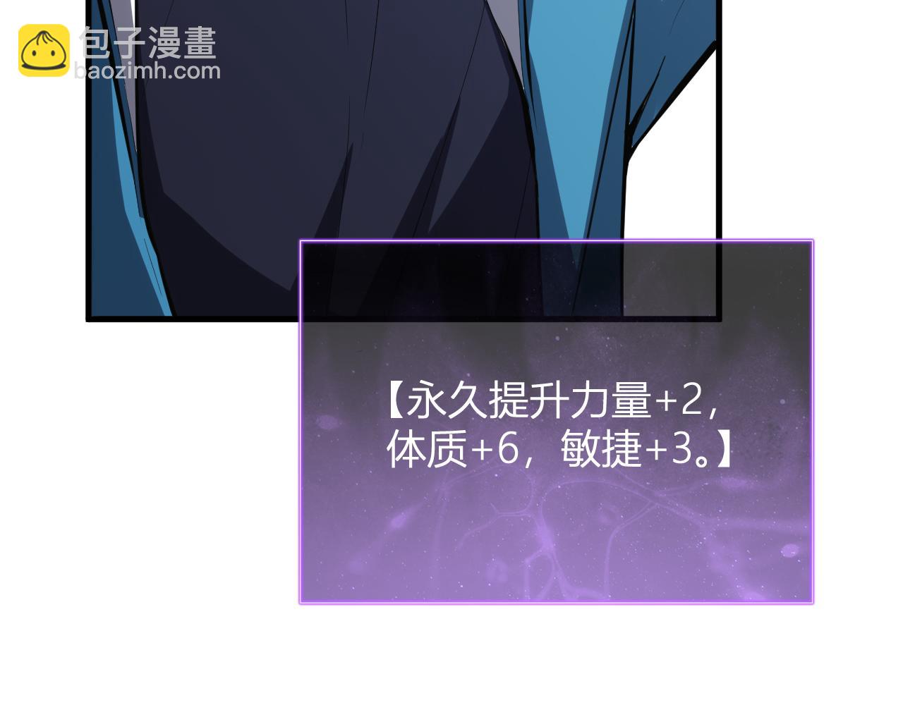 第15话 百变诱惑？(1/4)-第15话