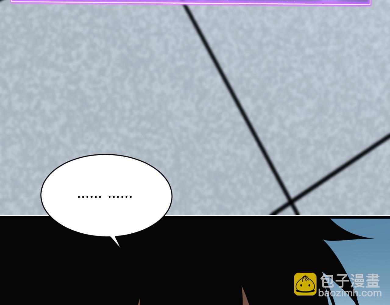 第15话 百变诱惑？(1/4)-第15话