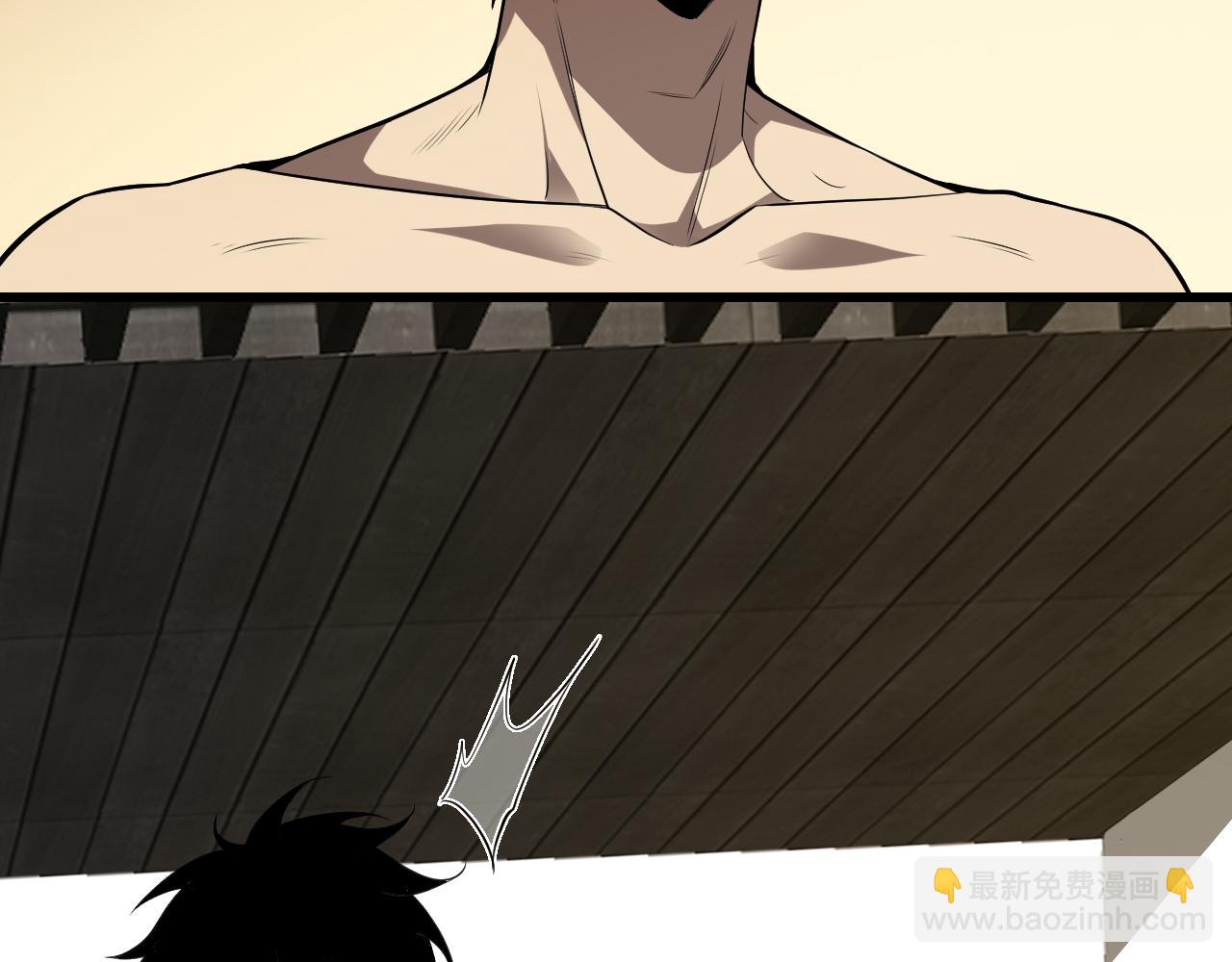 第17话 瘟疫源头(1/4)-第17话