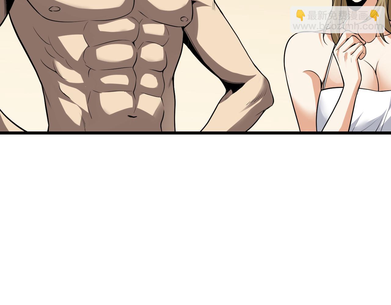 第17话 瘟疫源头(1/4)-第17话