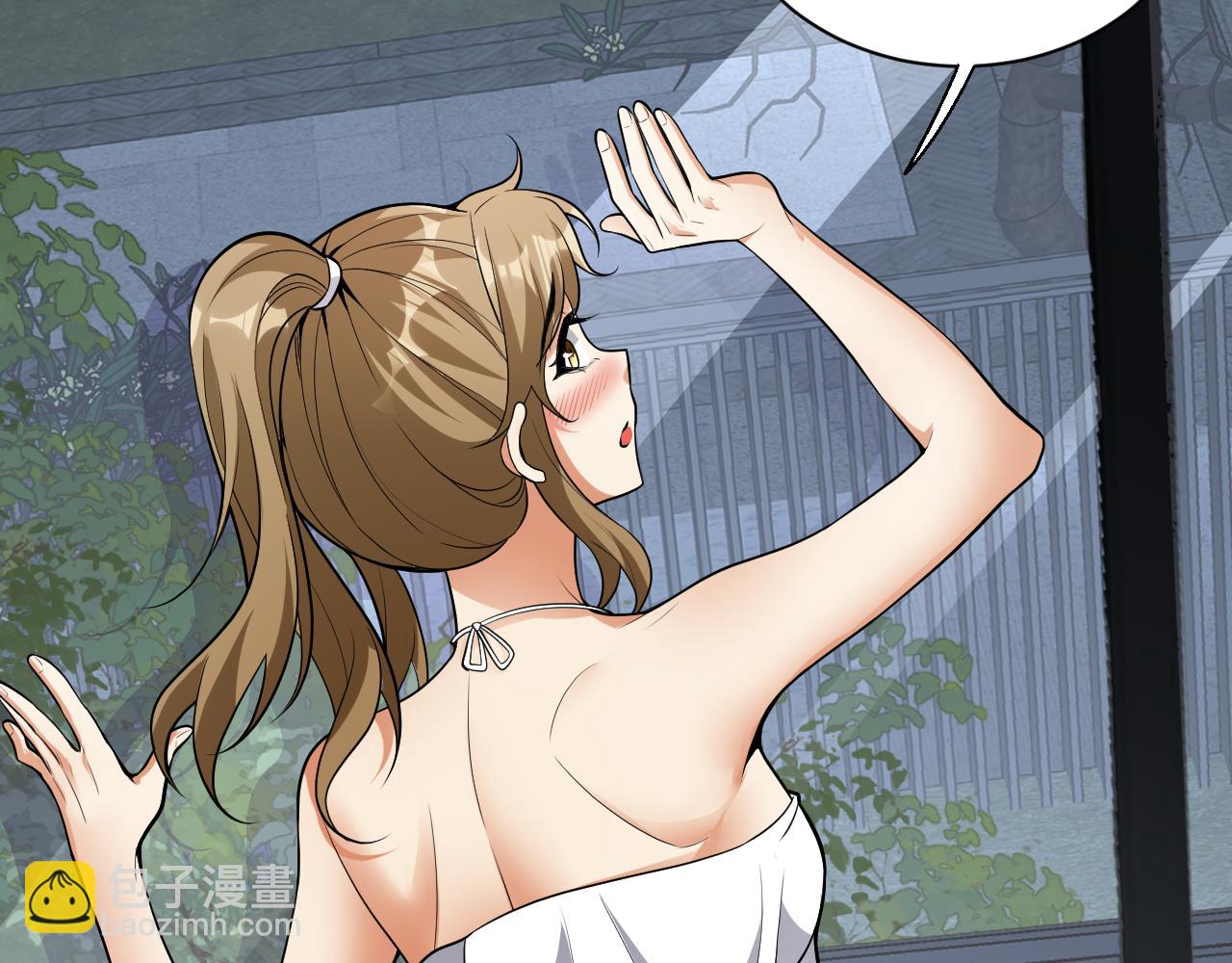 第17话 瘟疫源头(1/4)-第17话