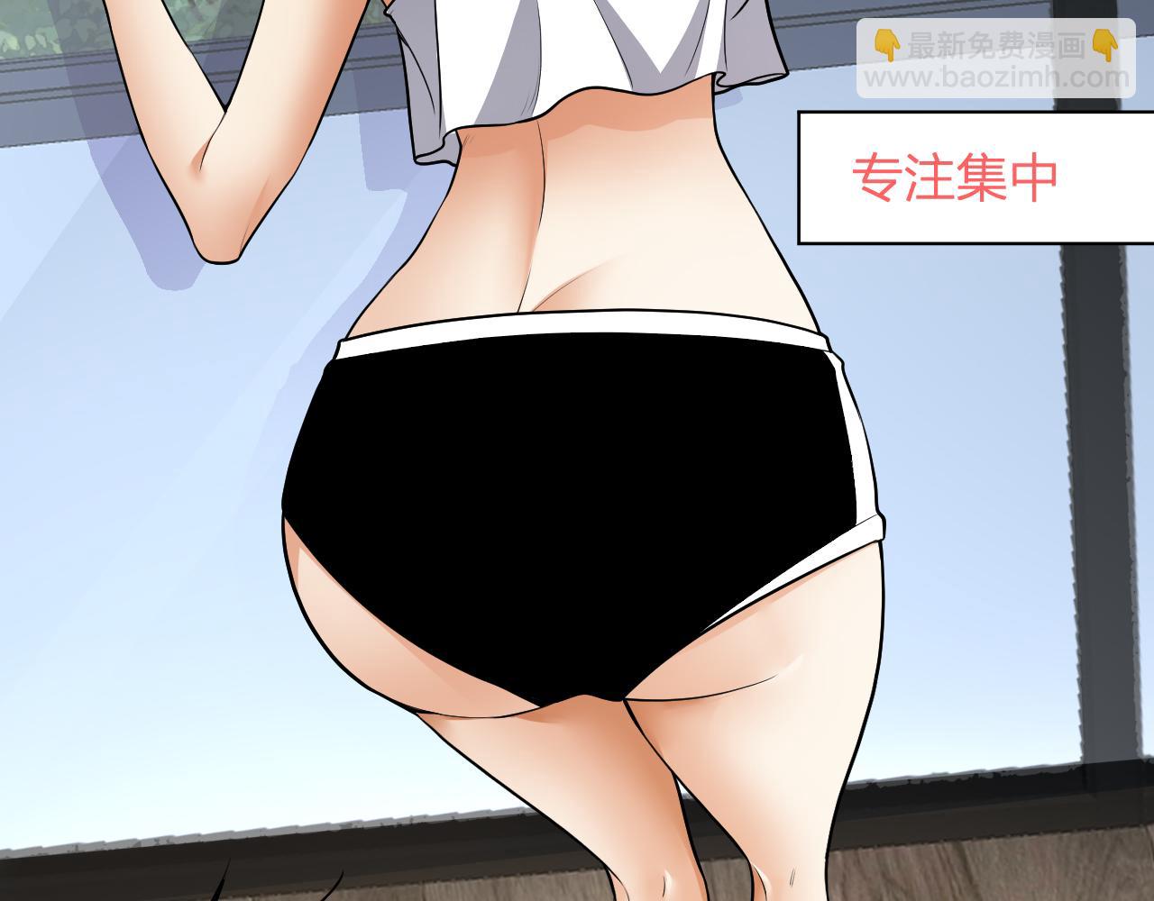 第17话 瘟疫源头(1/4)-第17话