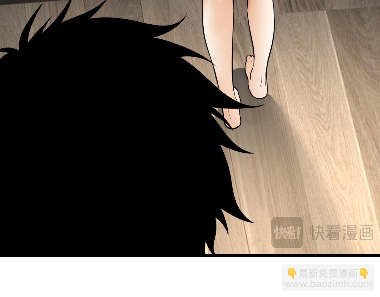 第17话 瘟疫源头(1/4)-第17话