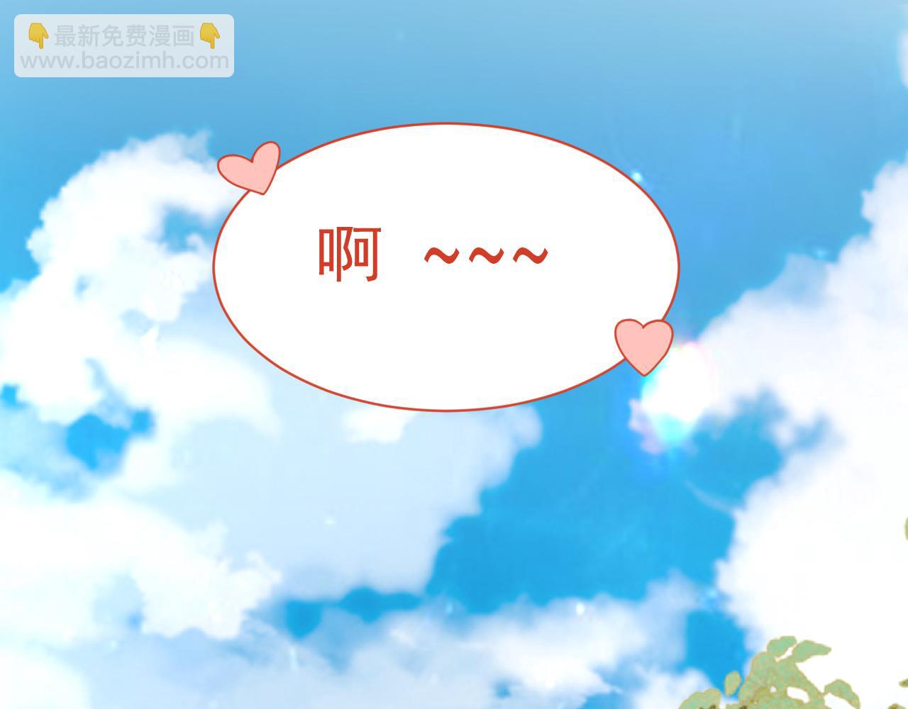 第17话 瘟疫源头(1/4)-第17话