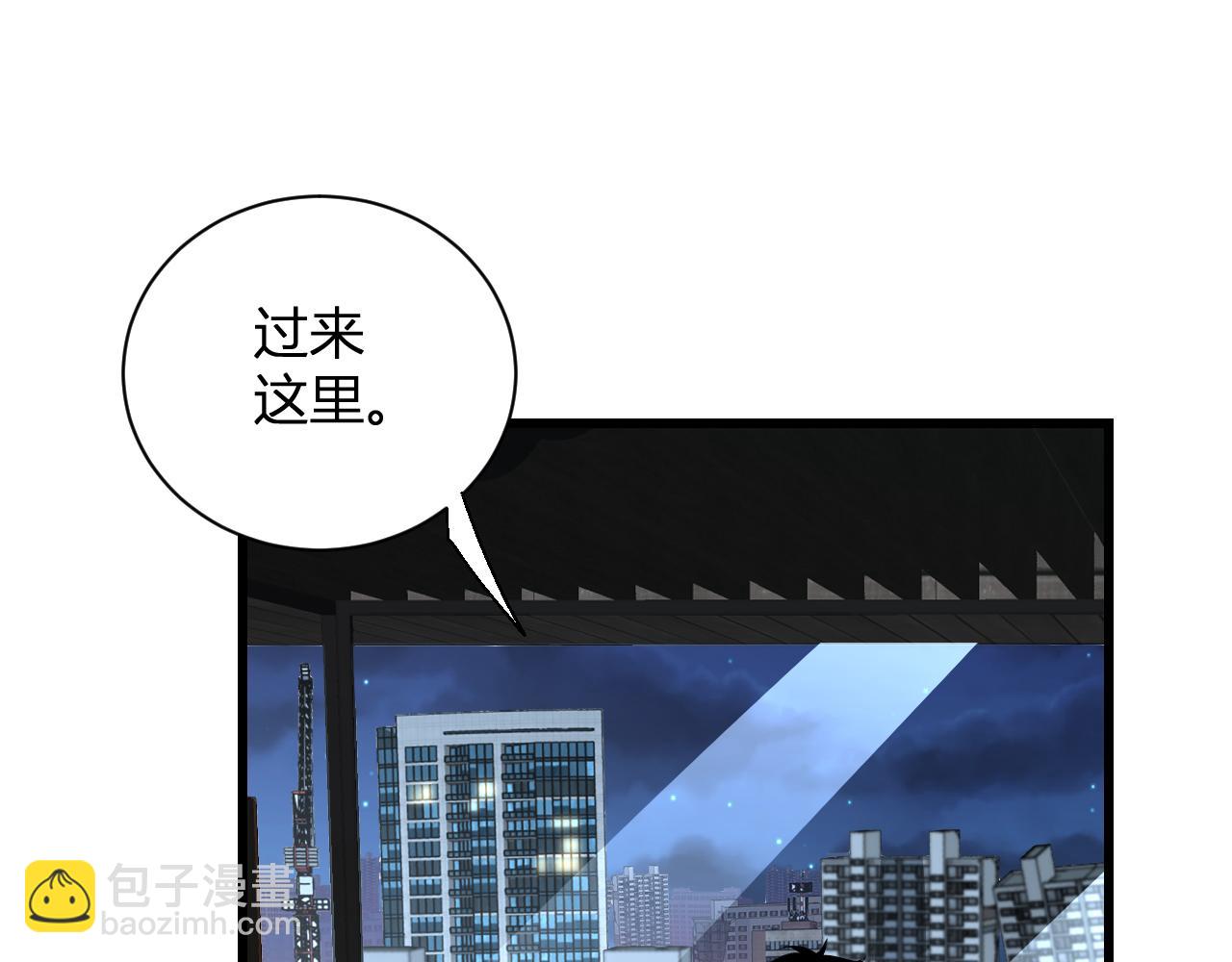 第17话 瘟疫源头(1/4)-第17话