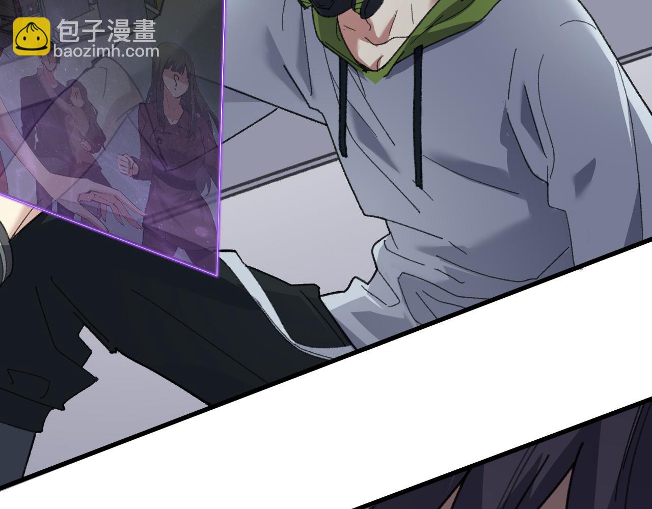 第19话 梦境之主(1/4)-第19话