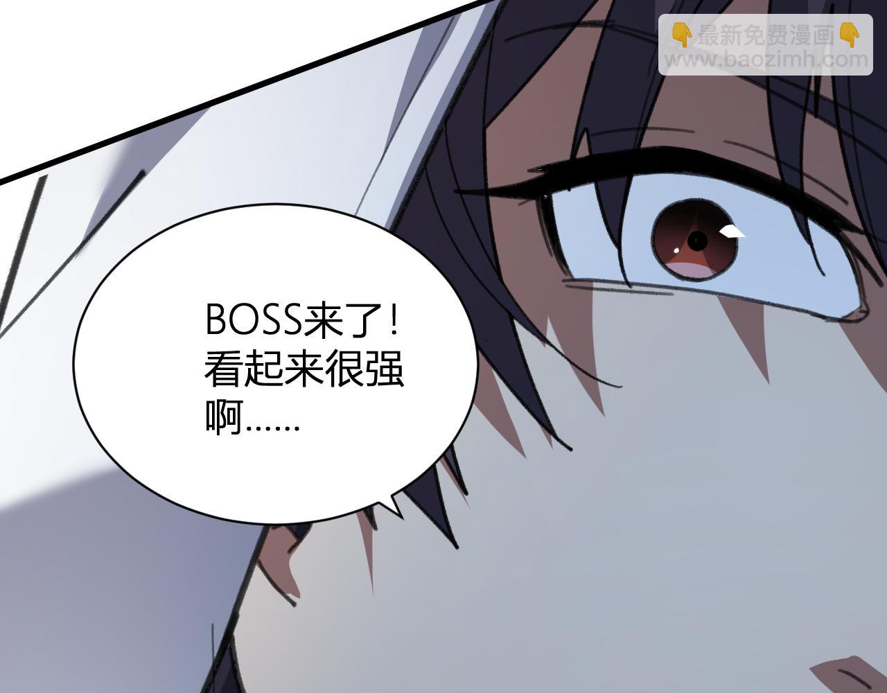 第19话 梦境之主(1/4)-第19话