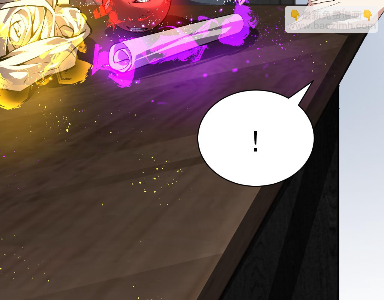 第19话 梦境之主(1/4)-第19话