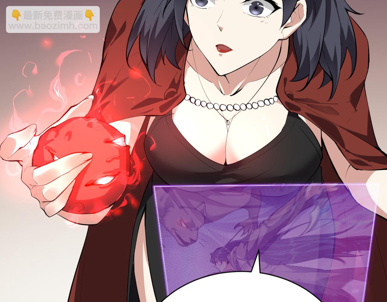 第19话 梦境之主(1/4)-第19话