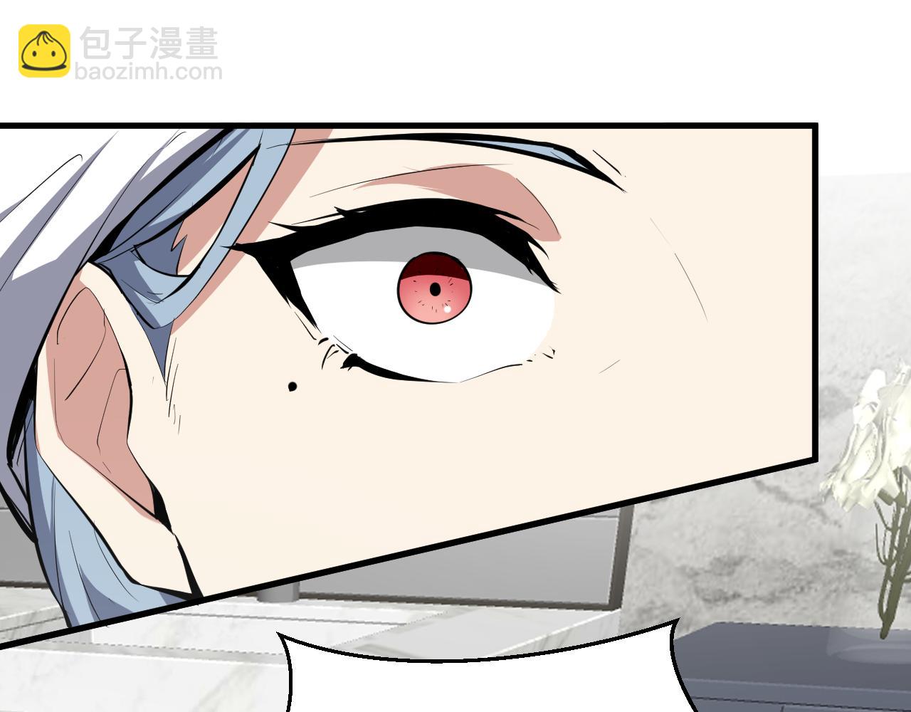 第19话 梦境之主(1/4)-第19话