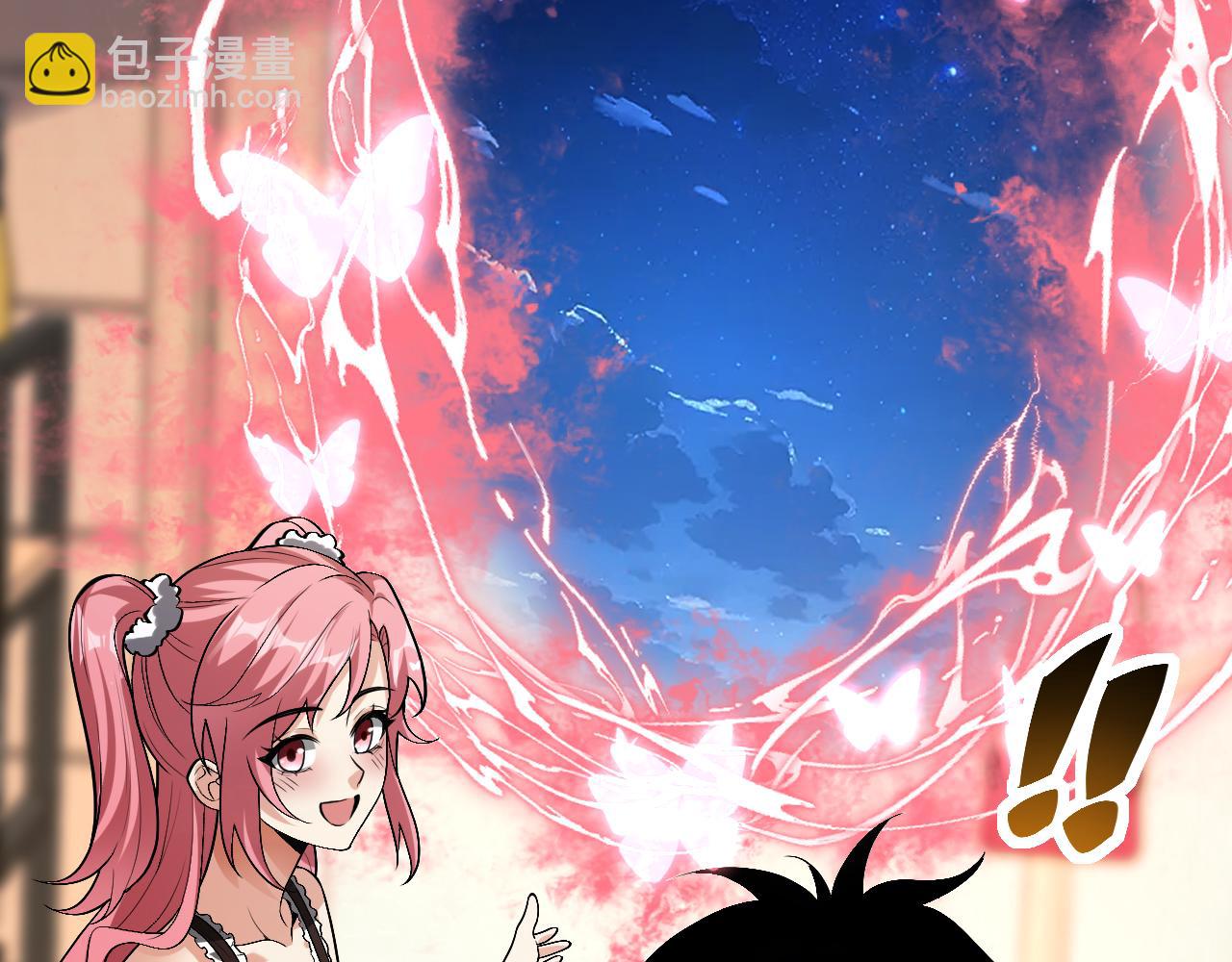 第20话  教导与东山骚乱(1/4)-第61话