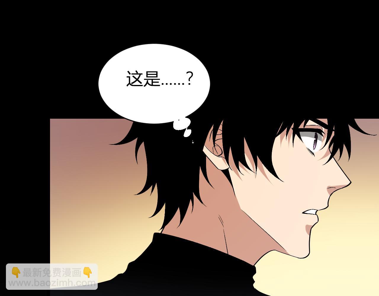 第20话  教导与东山骚乱(1/4)-第61话