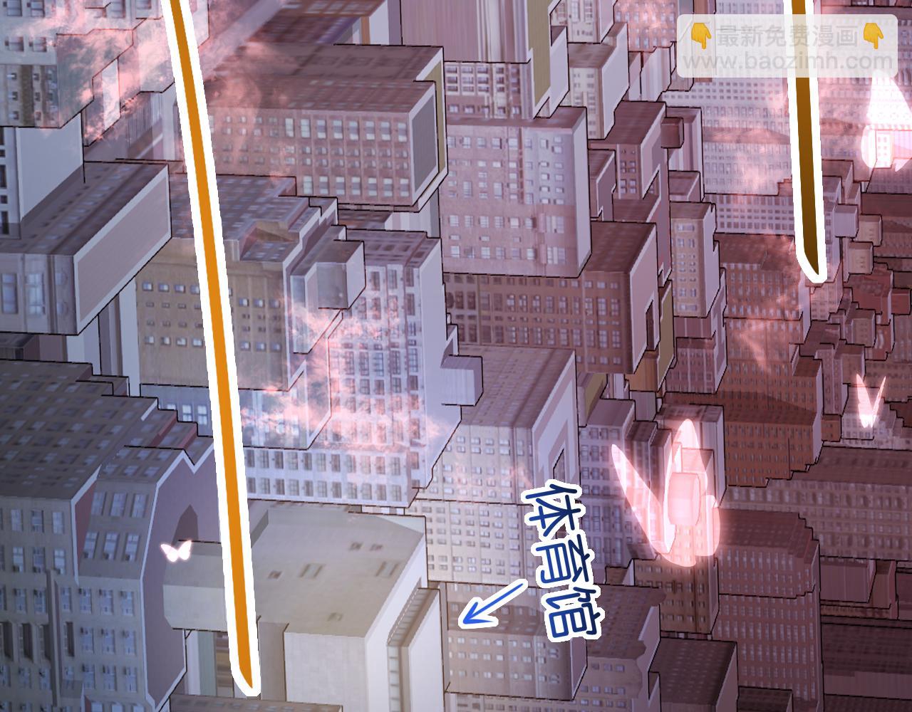 第20话  教导与东山骚乱(1/4)-第61话