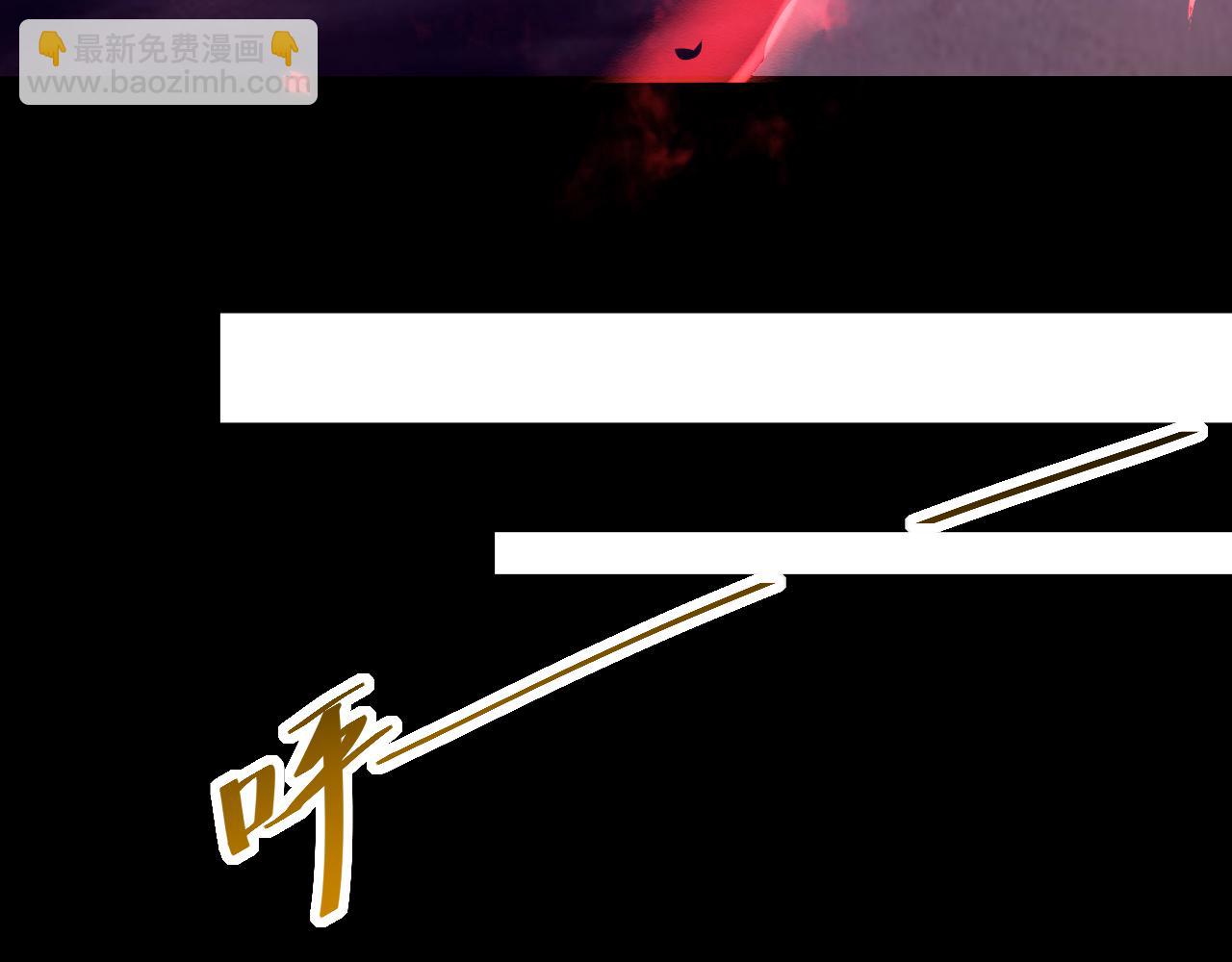 第20话  教导与东山骚乱(1/4)-第61话