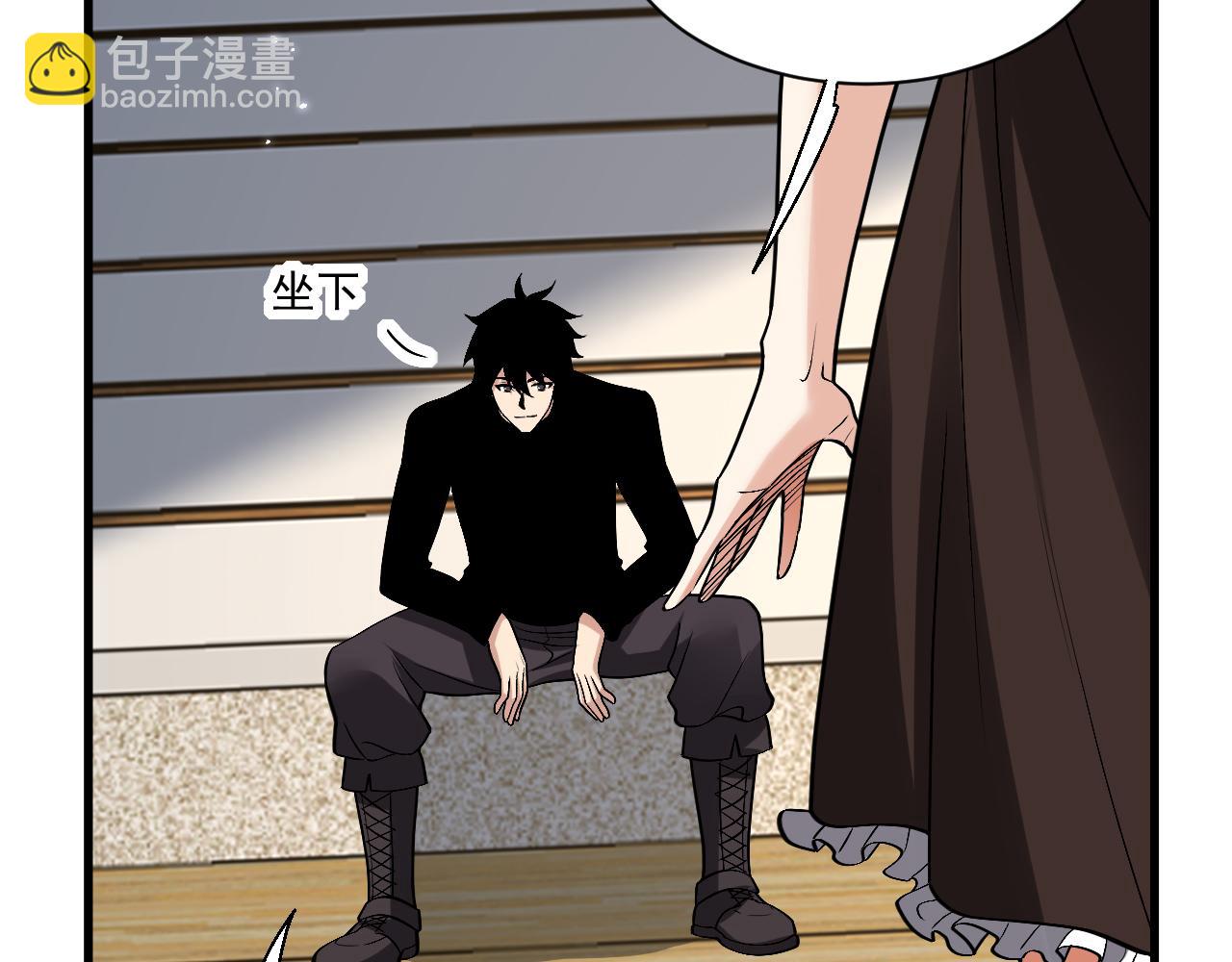 第20话  教导与东山骚乱(1/4)-第61话