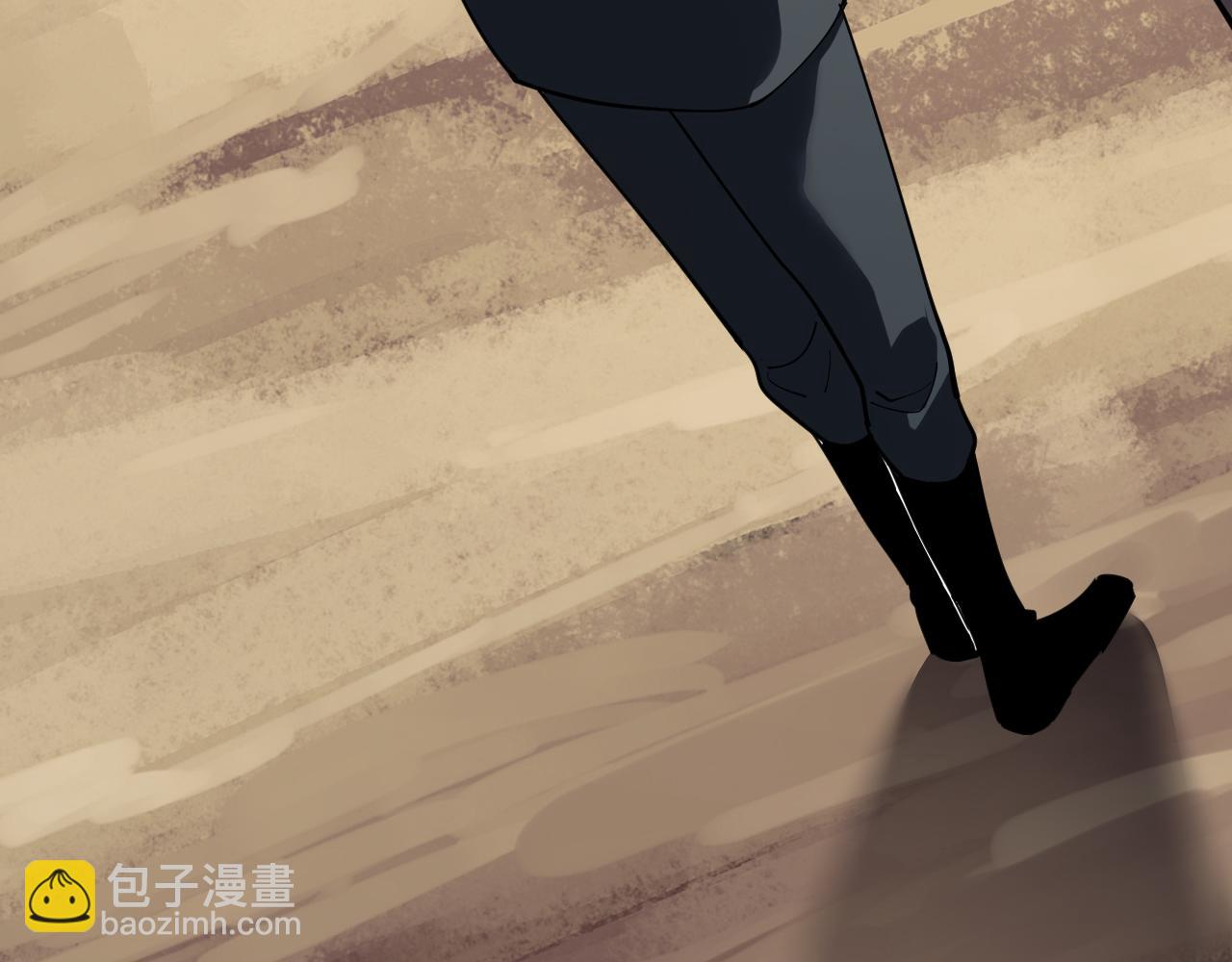 第21话 斩杀暴君(1/3)-第21话