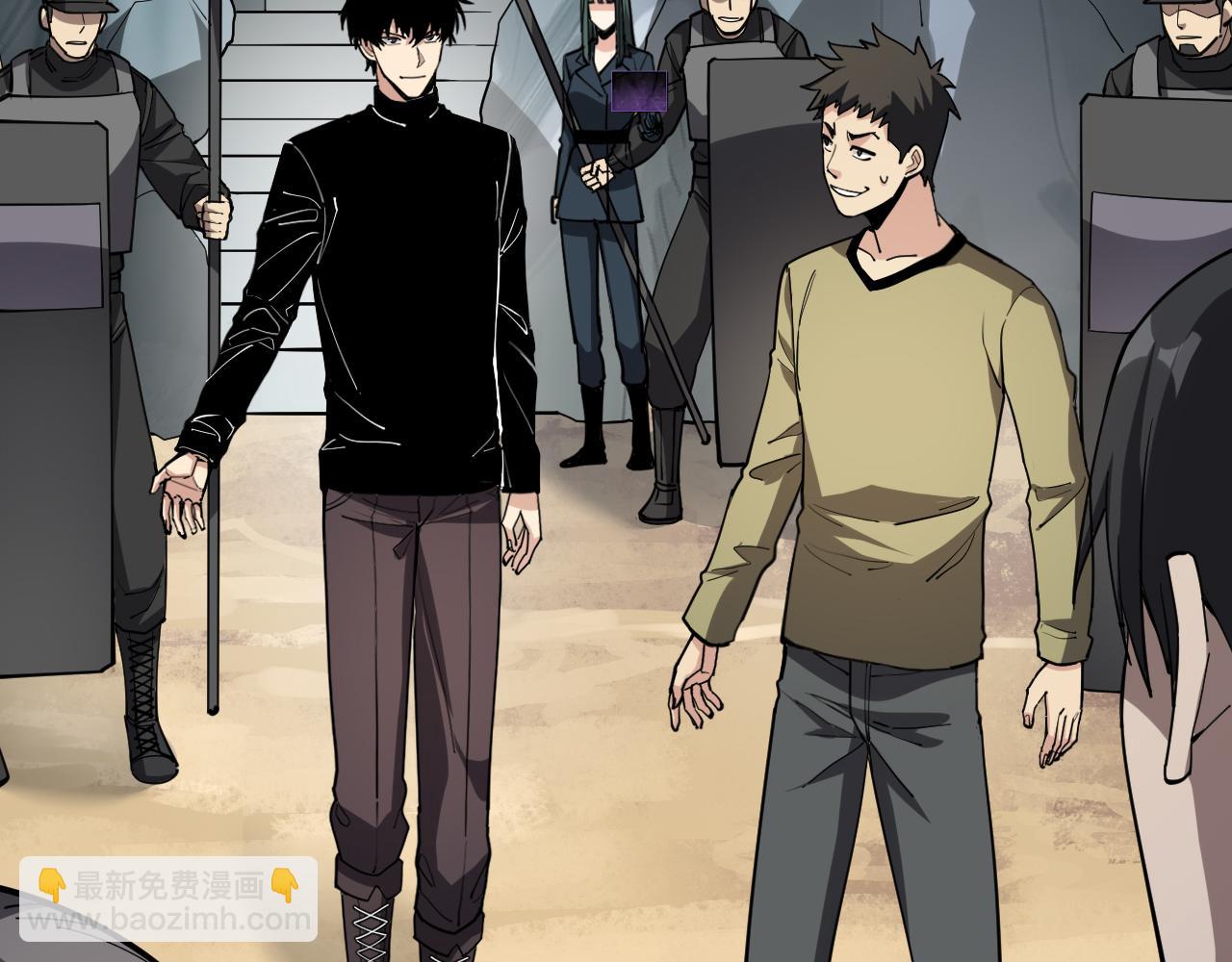 第21话 斩杀暴君(1/3)-第21话